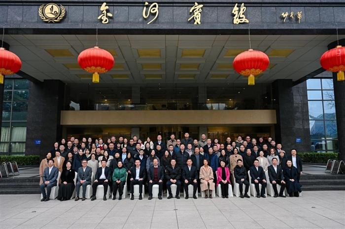 凝聚社会合力 推进健康四川建设——四川省健康四川促进会理事会暨学术会议成功召开